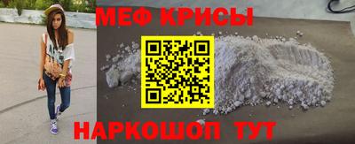 apvp Славгород