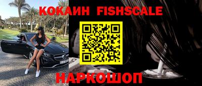 apvp Славгород