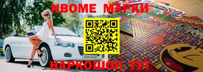 apvp Славгород