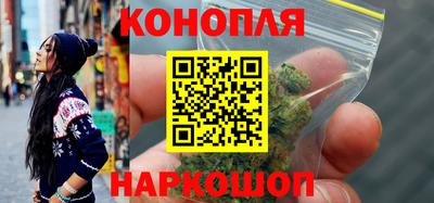 амфетамин Сланцы