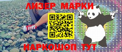 apvp Славгород