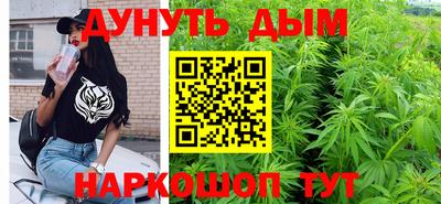 амфетамин Сланцы