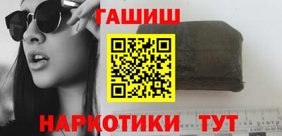 apvp Славгород