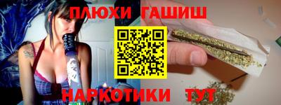 apvp Славгород